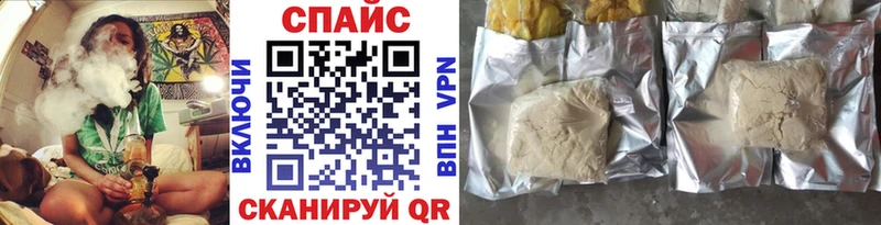 БУТИРАТ 1.4BDO  OMG ссылки  Верхняя Салда 