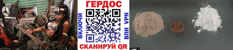Героин гречка  кракен зеркало  Верхняя Салда 