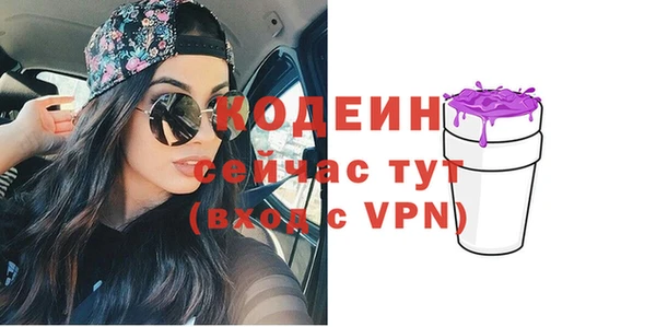 mix Верхний Тагил