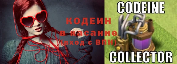 mix Верхний Тагил