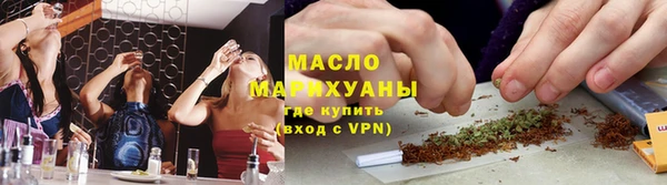 дживик Бугульма