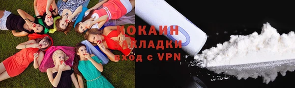 дистиллят марихуана Верхнеуральск