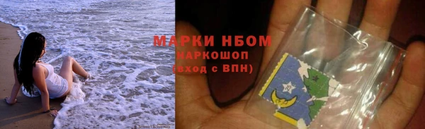PSILOCYBIN Белоозёрский