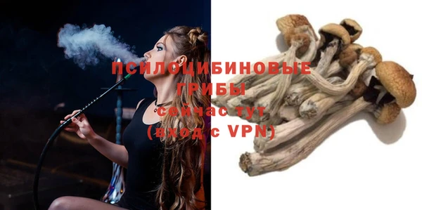 дистиллят марихуана Верхнеуральск