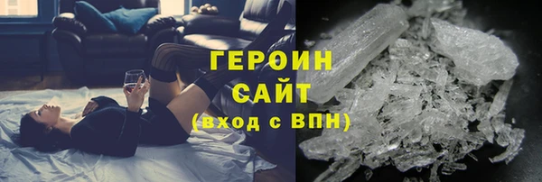 дистиллят марихуана Верхнеуральск