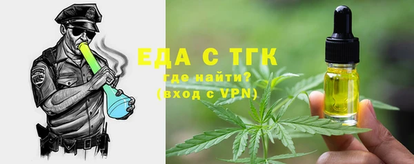 apvp Верея