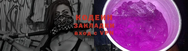 дживик Бугульма