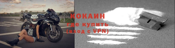 дистиллят марихуана Верхнеуральск
