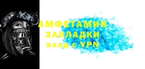 дистиллят марихуана Верхнеуральск