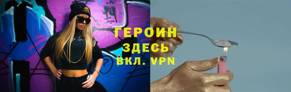 mix Верхний Тагил