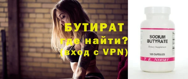 кокаин колумбия Бронницы
