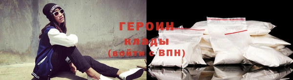 дживик Бугульма