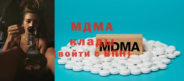 дистиллят марихуана Верхнеуральск