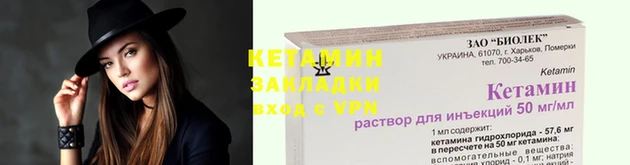 apvp Верея