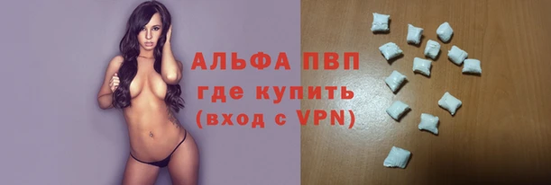 mix Верхний Тагил