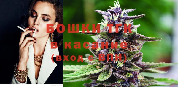 кокаин колумбия Бронницы