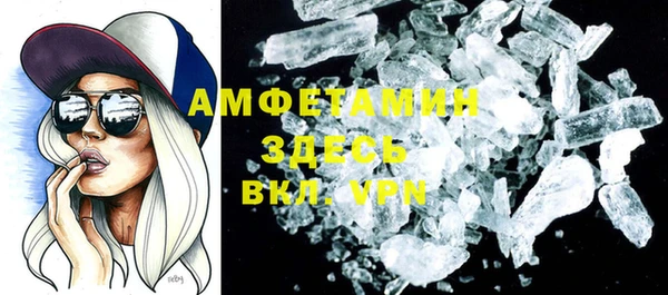 mix Верхний Тагил