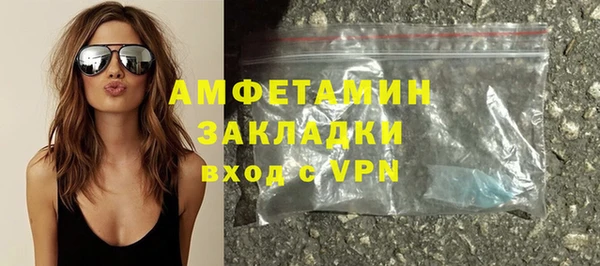 mix Верхний Тагил