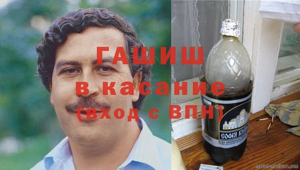 дживик Бугульма