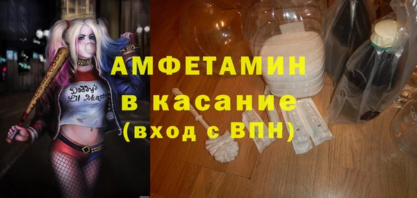 дживик Бугульма