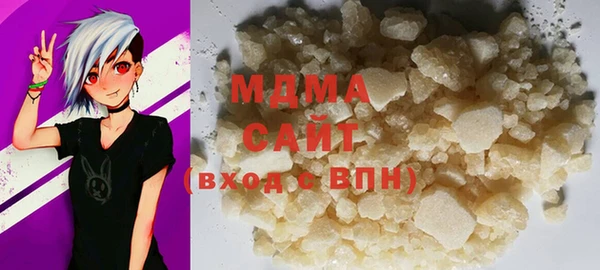дживик Белокуриха