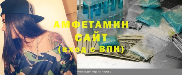 кокаин колумбия Бронницы