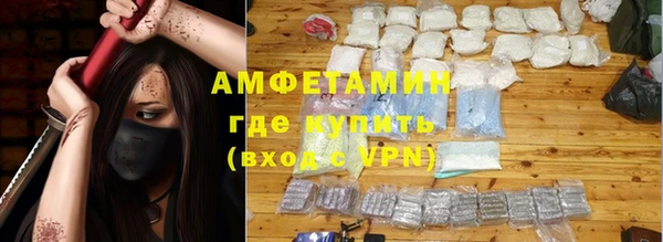 кокаин колумбия Бронницы