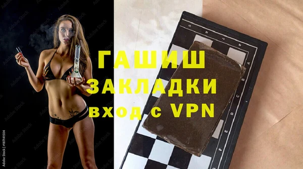 дживик Бугульма