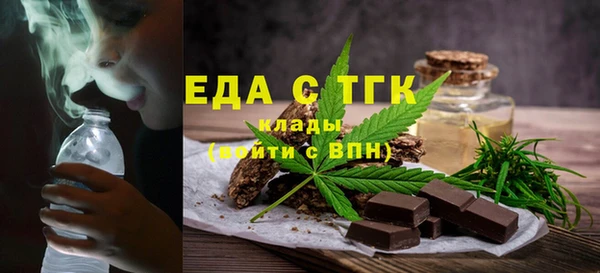 mix Верхний Тагил