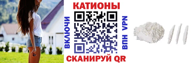 Мефедрон VHQ  гидра как войти  Верхняя Салда 