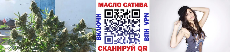 Дистиллят ТГК жижа  цены   Верхняя Салда 