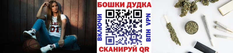 купить наркотики цена  Верхняя Салда  МАРИХУАНА марихуана 
